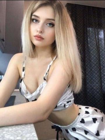 Жоржина