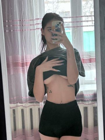 Майя